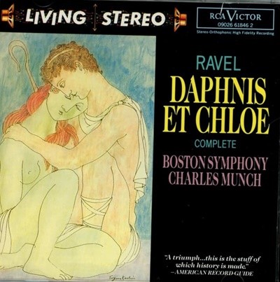 Ravel : Daphnis Et Chloe  (다프니스와 클로에) - 뮌슈 (Charles Munch)(독일발매)