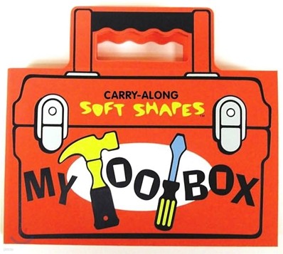 My Tool Box : Carry-Along Soft Shapes