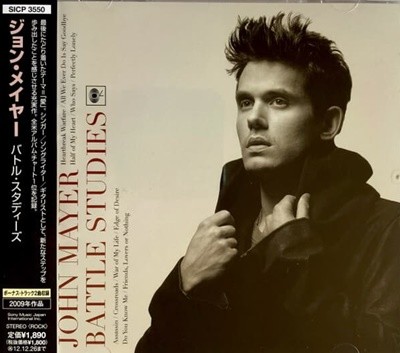 John Mayer (존 메이어) - Battle Studies (일본반! 1CD+1DVD 보너스트랙 포함)