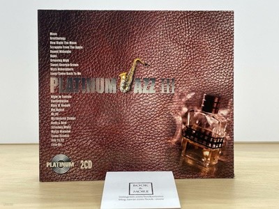 Platinum Jazz Vol.3 / Various Artists / 예당엔터테인먼트 --  상태 : 최상급