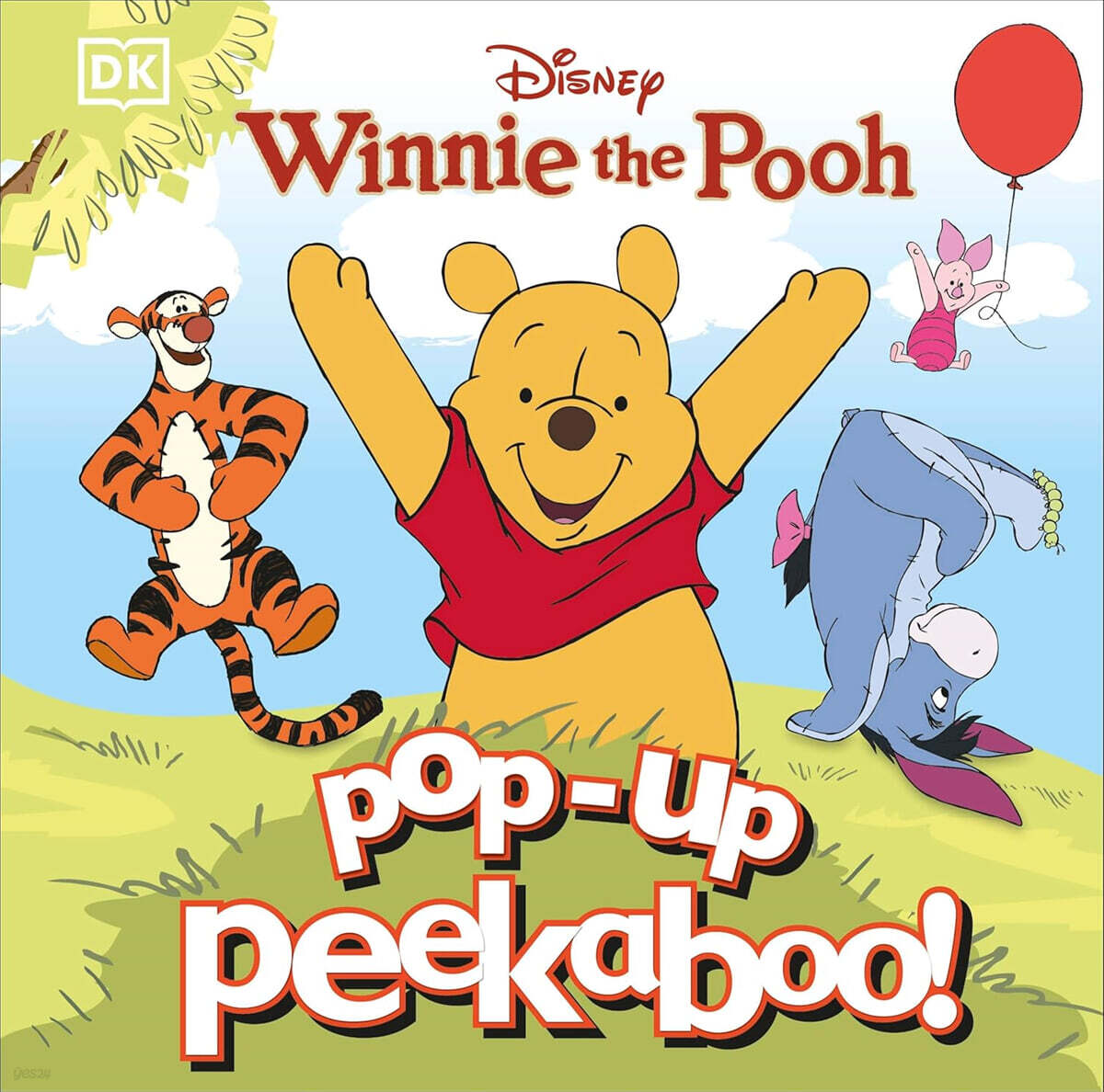 The Pop-Up Peekaboo! Disney Winnie the Pooh