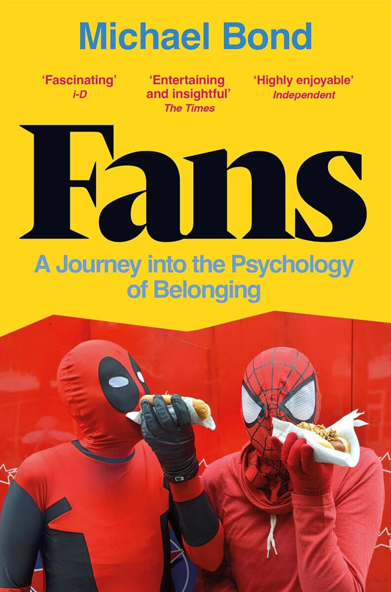 The Fans
