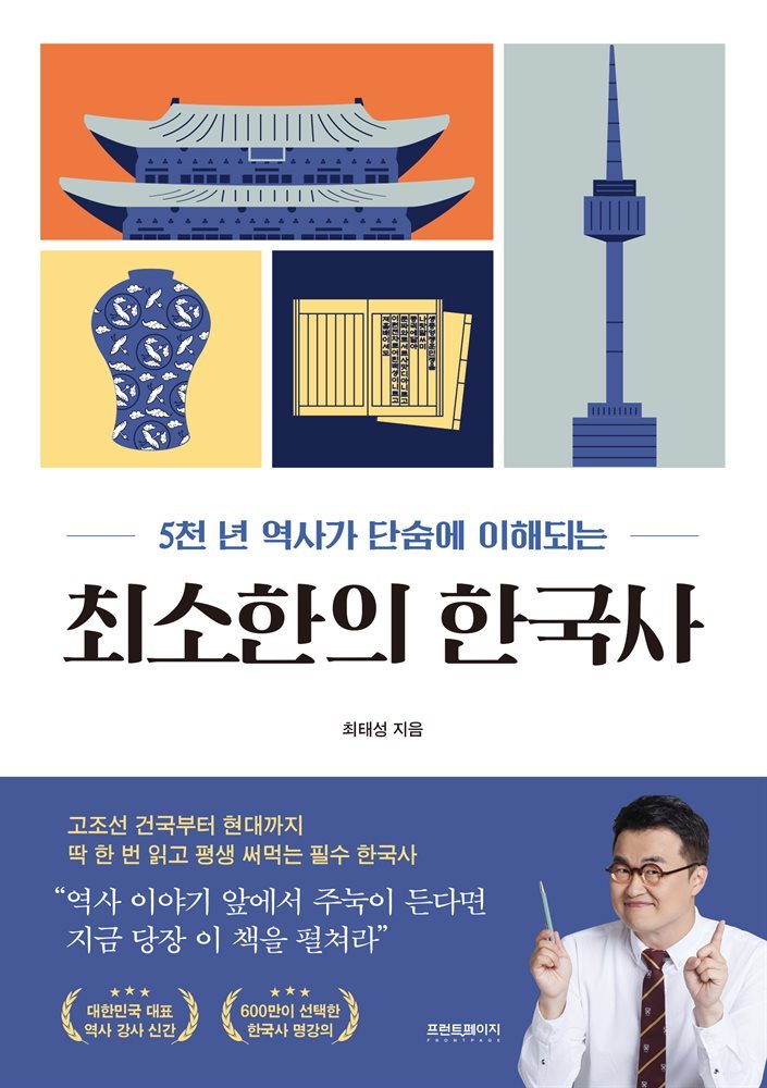 도서명 표기