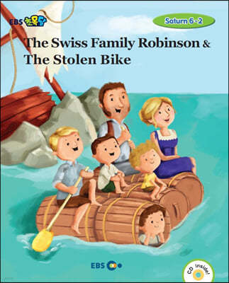 EBS ʸ The Swiss Family Robinson & The Stolen Bike  Saturn 6-2
