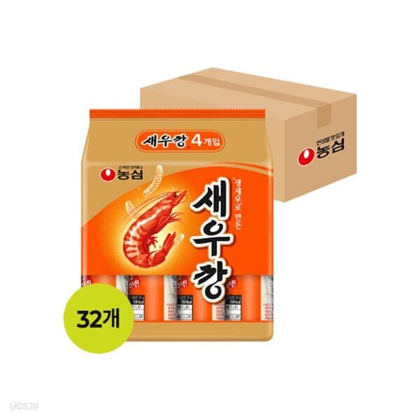 [농심]새우깡 미니팩 (30g x 32개)