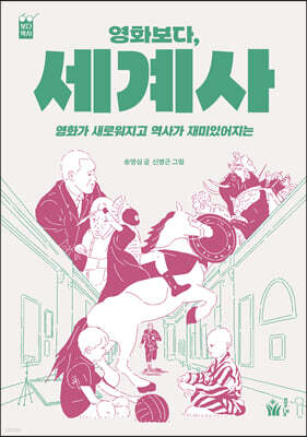 도서명 표기