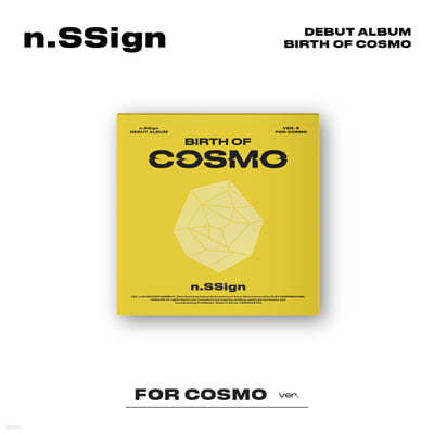 n.SSign () - n.SSign DEBUT ALBUM : BIRTH OF COSMO [FOR COSMO ver.]