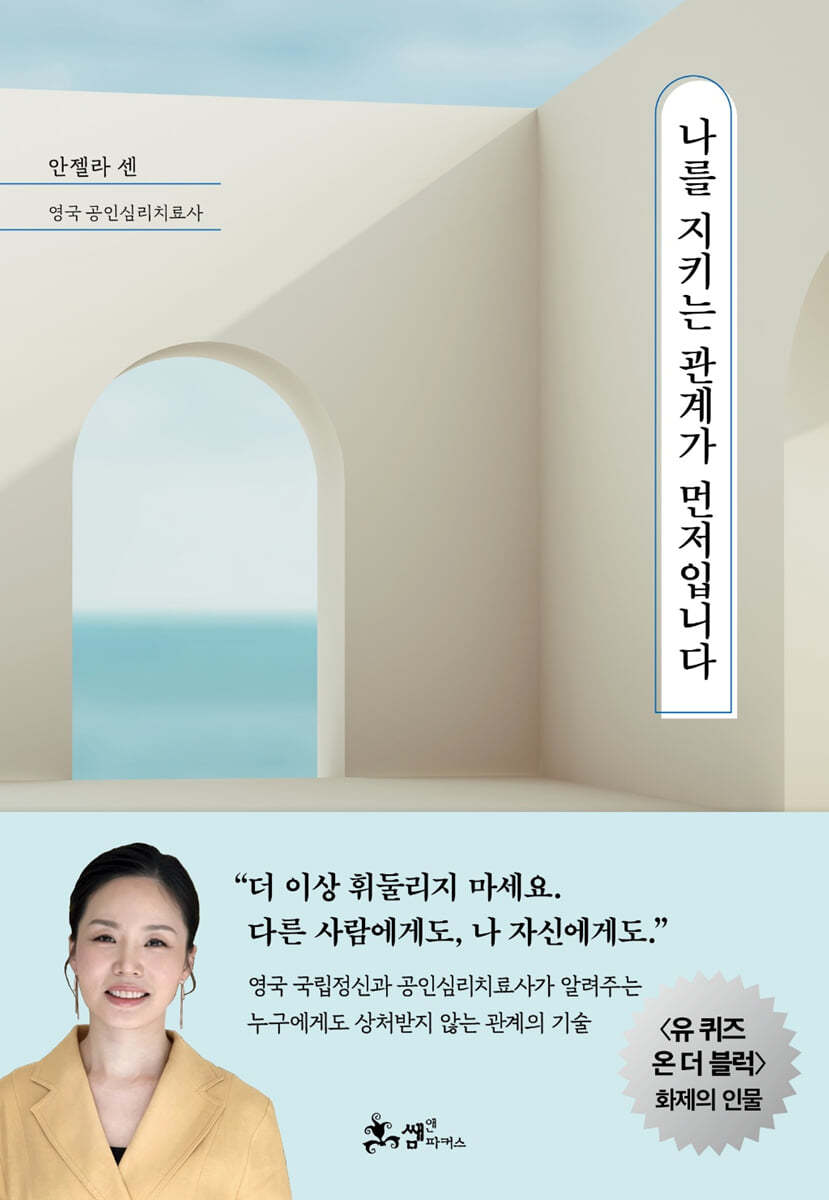 도서명 표기