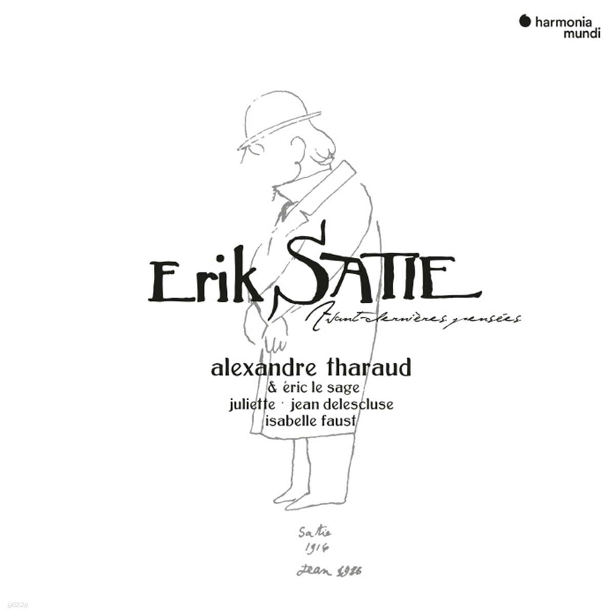 Alexandre Tharaud 에릭 사티: 솔로와 듀오 (Erik Satie: Avant-Dernieres Pensees) [LP]