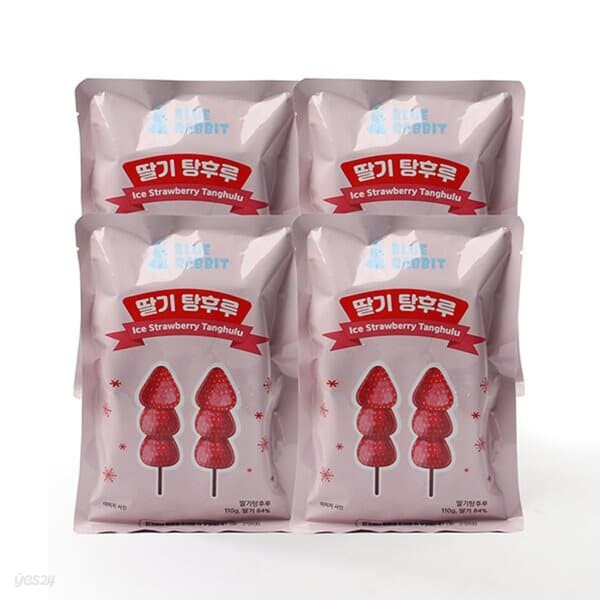[박참봉탕후루]아이스 탕후루 (딸기) 110g x 4개 - 무료배송