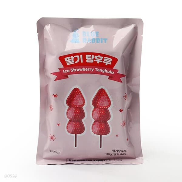 [박참봉탕후루]아이스 탕후루 (딸기) 110g