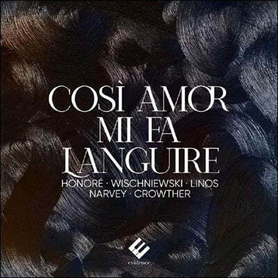 이탈리아 바로크 칸타타 (Cosi Amor Mi Fa Languire - Kantaten Des Italienischen Barock)