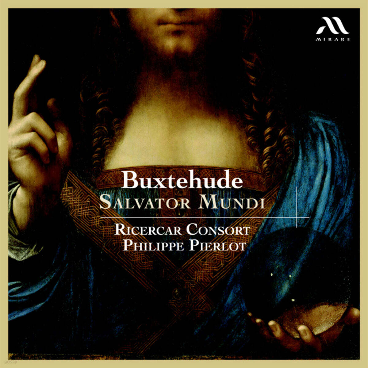 Philippe Pierlot 북스테후데: 수난과 부활의 칸타타집 (Buxtehude - Salvator Mundi)
