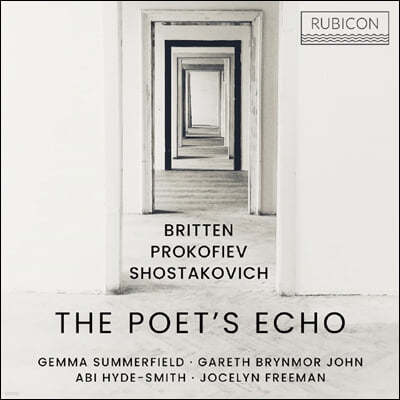  ޾Ƹ - ǪŲ ÿ   (The Poet`S Echo - Britten, Prokofiev, Shostakovich)