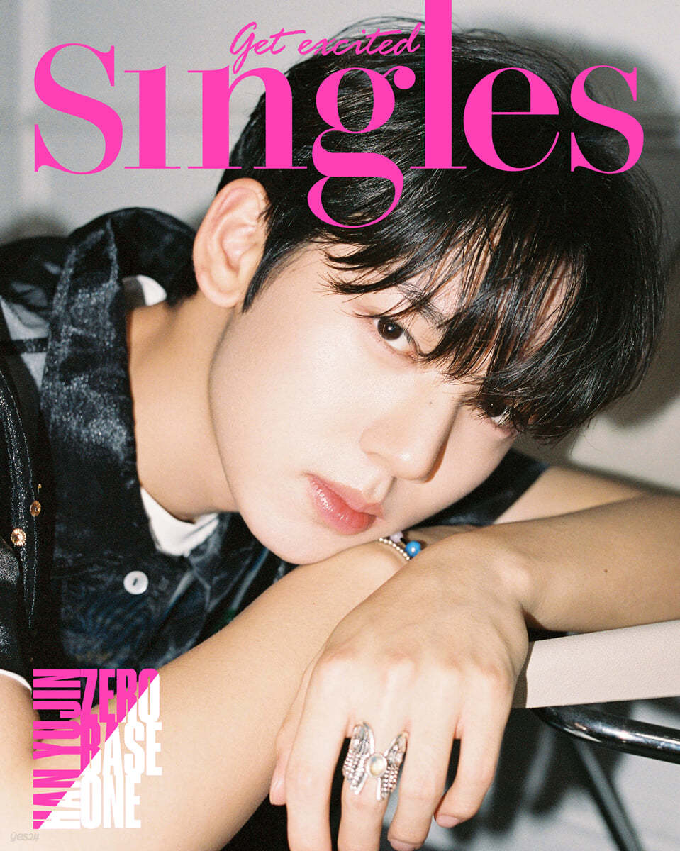 Singles 싱글즈 J형 (월간) : 8월 [2023]