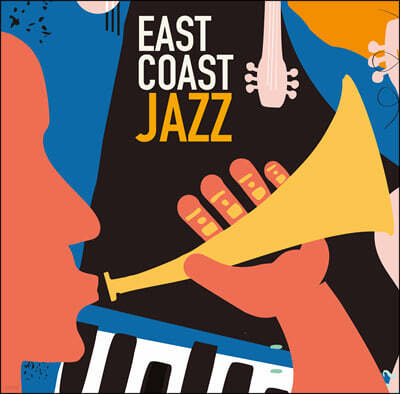 이스트 코스트 재즈 모음집 (East Coast Jazz) [블루 컬러 LP]