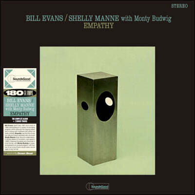 Bill Evans / Shelly Manne — Empathy 앨범 커버