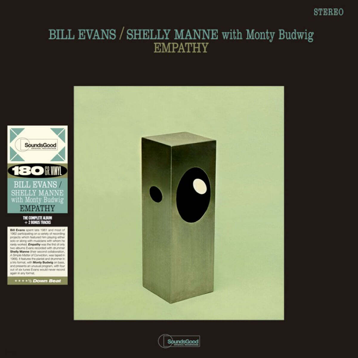 Bill Evans / Shelly Manne (빌 에반스 / 셸리 맨) - Empathy [LP]