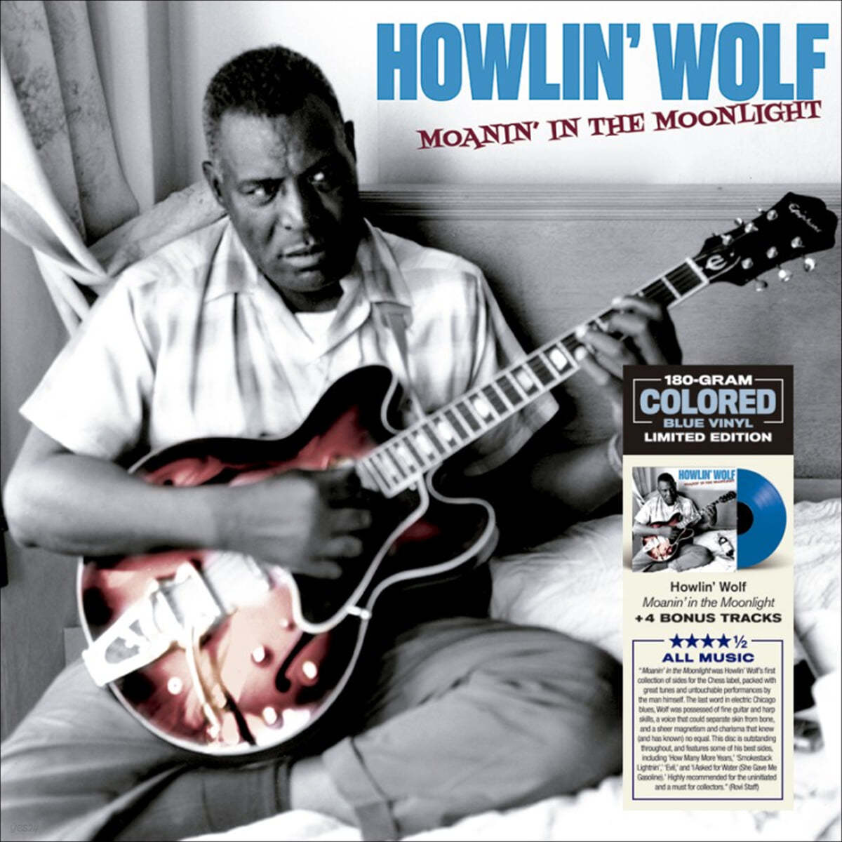 Howlin&#39; Wolf (하울링 울프) - Moaning In The Moonlight [블루 컬러 LP]