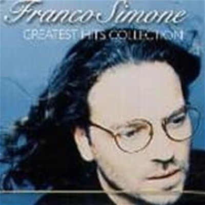 Franco Simone / Greatest Hits Collection