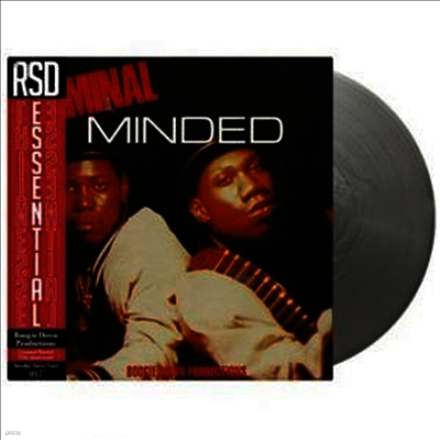 Boogie Down Productions — Criminal Minded 앨범 커버