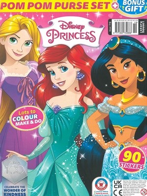 DISNEY'S PRINCESS (ְ) : 2023 No.519