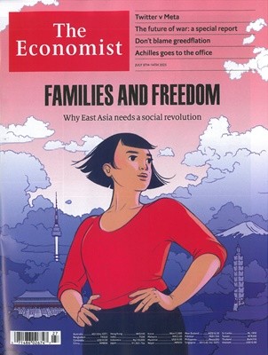The Economist (ְ) : 2023 07 08