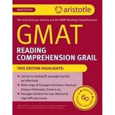 GMAT Reading Comprehension Grail