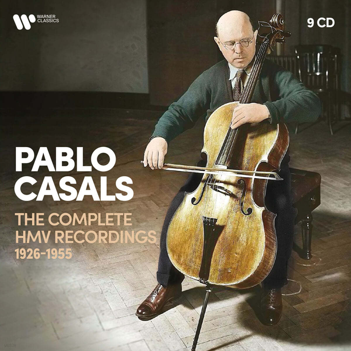 Pablo Casals 파블로 카잘스 HMV 녹음 전집 (The Complete HMV Recordings)