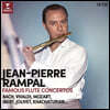 Jean-Pierre Rampal 플루트 협주곡 모음집 (Famous Flute Concertos)