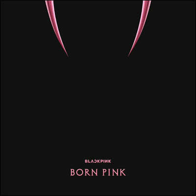 ũ (BLACKPINK) - Born Pink [ ̽ ÷ LP]