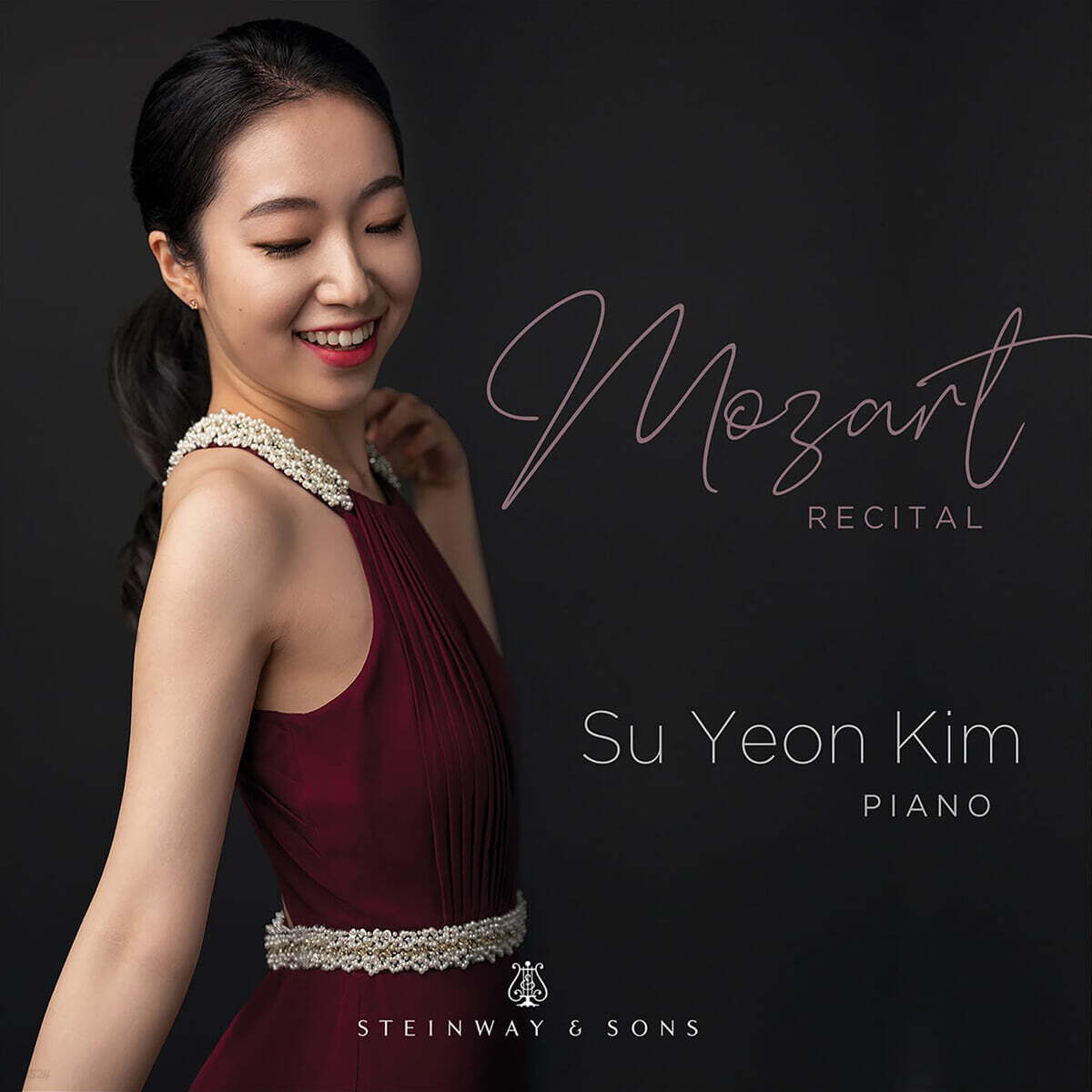 김수연 - 모차르트 피아노 리사이틀 (Mozart Recital)