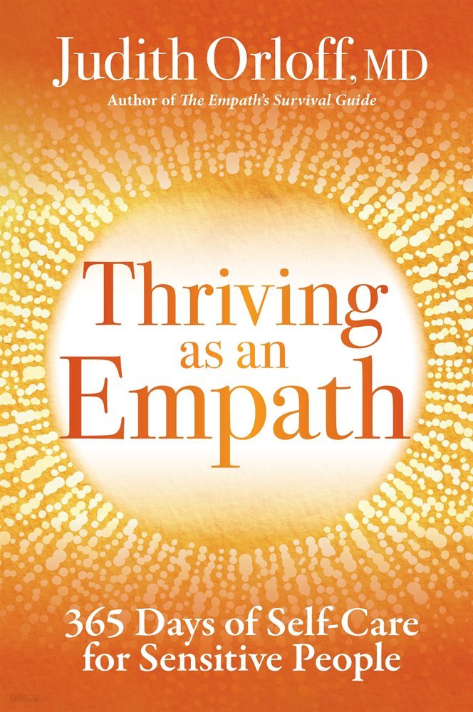 Thriving as an Empath