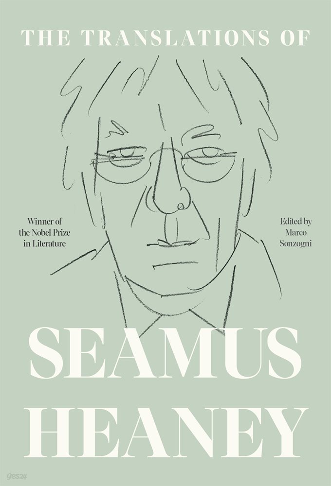 The Translations of Seamus Heaney