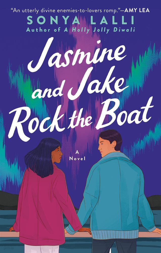 Jasmine and Jake Rock the Boat