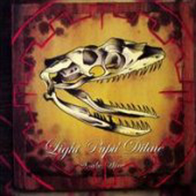 Light Pupil Dilate - Snake Wine (CD)