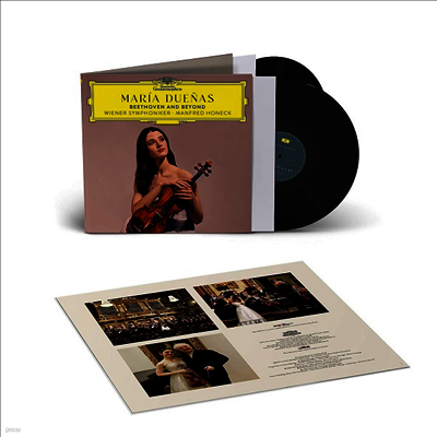 Maria Duenas — 베토벤: 바이올린 협주곡 (Beethoven and Beyond - Beethoven: Violin Concerto) - Maria Duenas 앨범 커버
