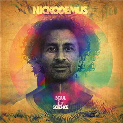 Nickodemus — Soul & Science 앨범 커버