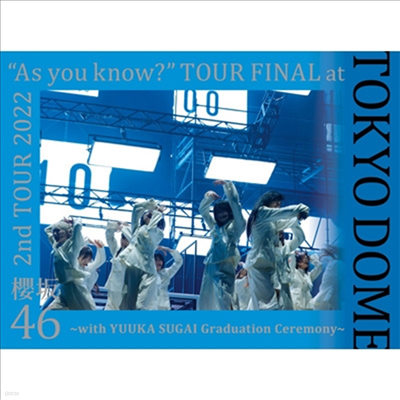 Sakurazaka46 (ī46) - 2nd Tour 2022 "As You Know?" Tour Final At ȫ- ~With Yuuka Sugai Graduation Ceremony~ (2Blu-ray) ()(Blu-ray)(2023)