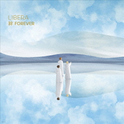 리베라 - 포에버 (Libera - Kizuna: Forever) (Japan Bonus Track)(CD) - Libera