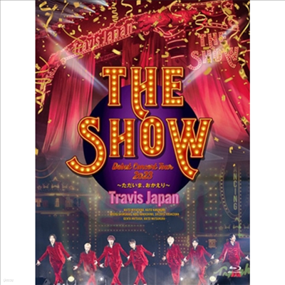 Travis Japan (Ʈ ) - Debut Concert 2023 The Show~ޡ~ (2Blu-ray+2Goods) (Special)(Blu-ray)(2023)