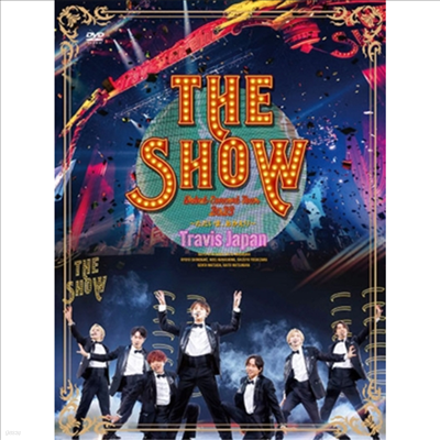 Travis Japan (Ʈ ) - Debut Concert 2023 The Show~ޡ~ (ڵ2)(2DVD+Goods) (ȸ)