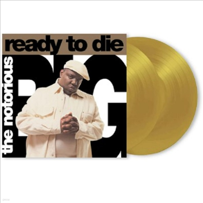 Notorious B.I.G. — Ready To Die 앨범 커버
