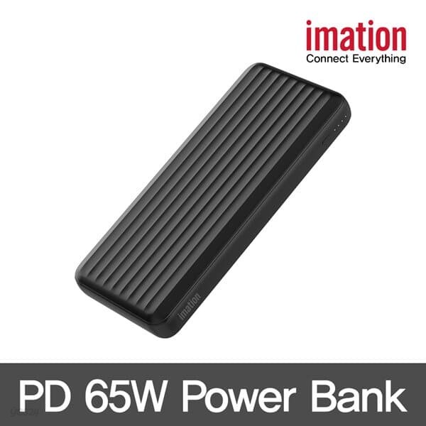 이메이션 멀티 보조배터리 PD초고속 충전 LC-65C 65W 20000mAh