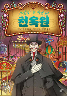 도서명 표기