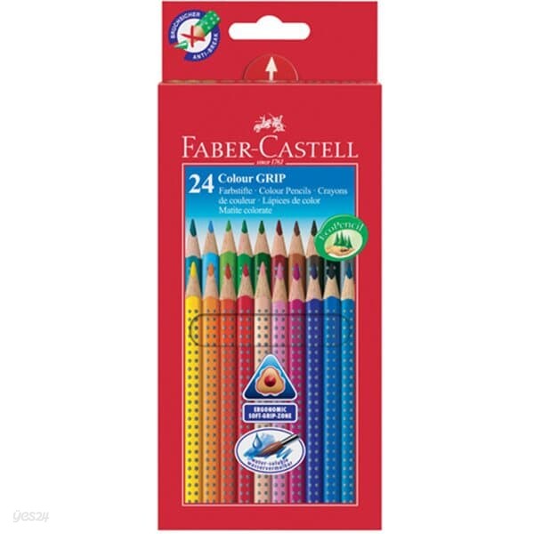 [파버카스텔] 칼라그립 색연필 24색 종이케이스