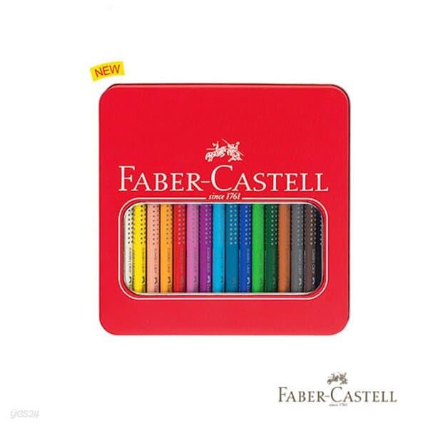 파버카스텔 점보그립 수채 색연필 메탈 16색 틴케이스 110916