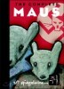 �� The Complete MAUS �պ�