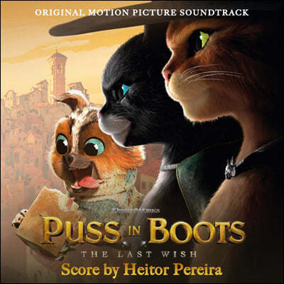 ȭ  ȭ (Puss In Boots: The Last Wish OST) [ ÷ LP]