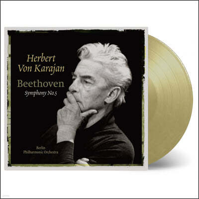 Herbert von Karajan 베토벤: 교향곡 5번 (Beethoven: Symphony No.5) [골드 컬러 LP]